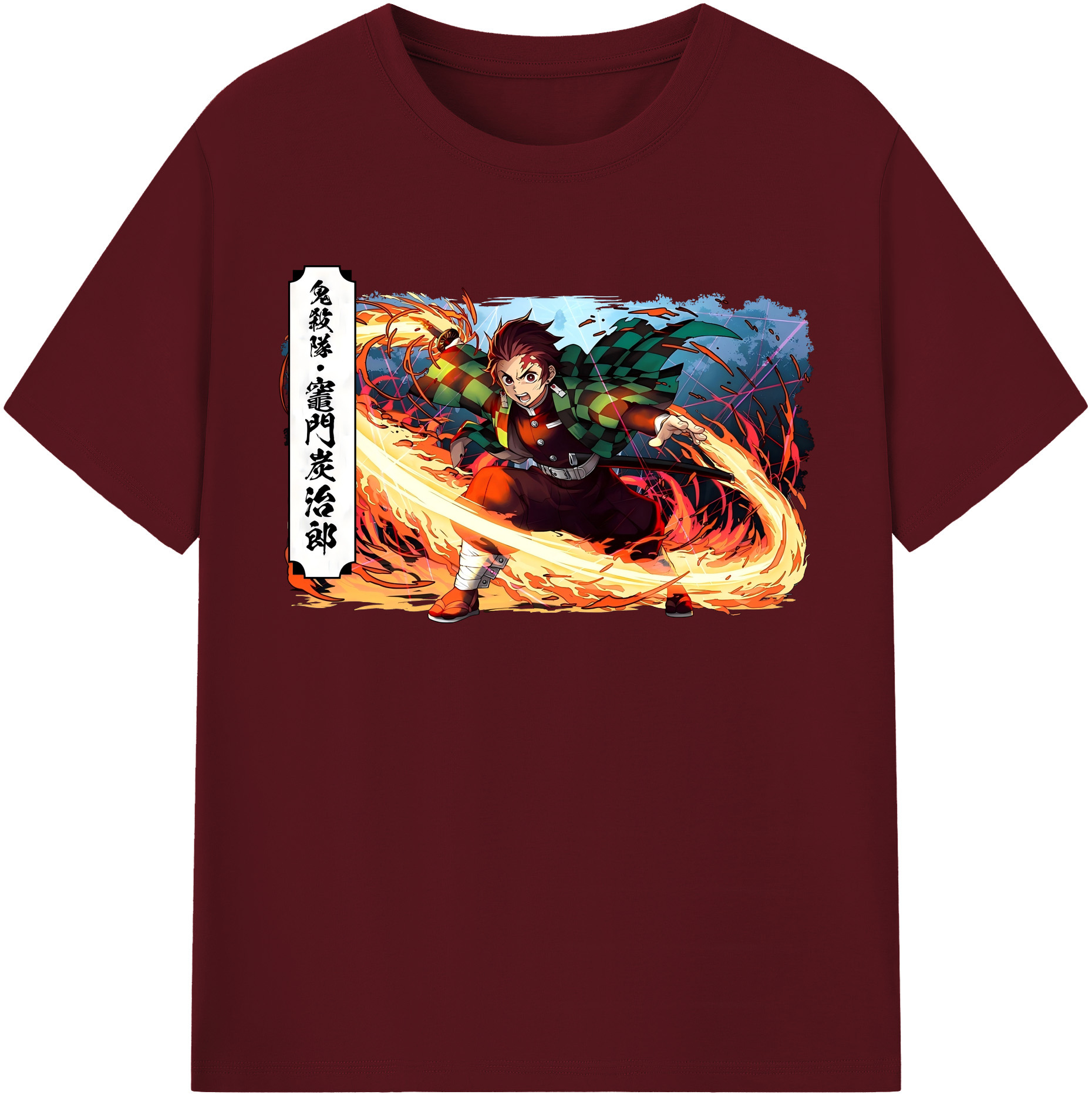 （画像用） 鬼滅の刃 竈門 炭治郎／かまど たんじろう Kamado Tanjirou 綿100％半袖Tシャツ（フロントプリント）